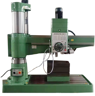 Z3050液压摇臂钻床